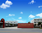 廣西嘉德機(jī)械股份有限公司